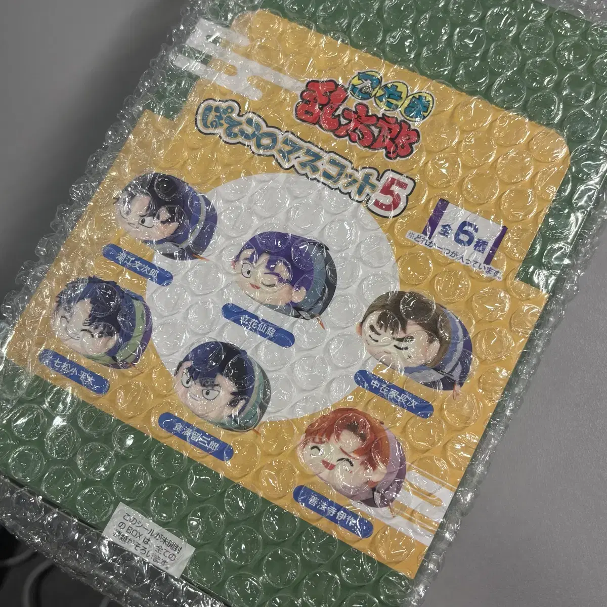 thumbnail-0